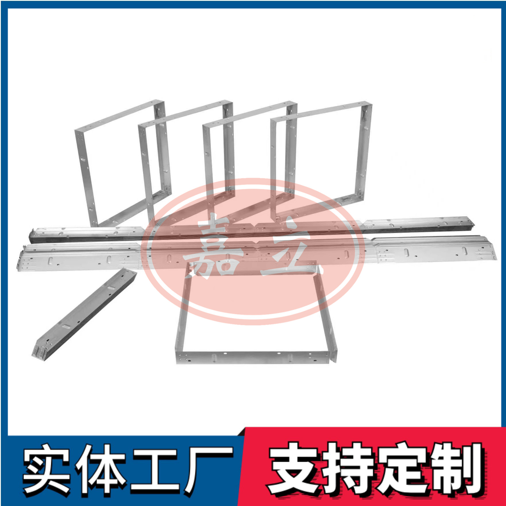 六枝特过滤器安装固定框架